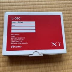 docomoのWiFiのサムネイル