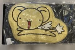未開封品カードキャプターさくら 25周年　ケロちゃんクッションのサムネイル