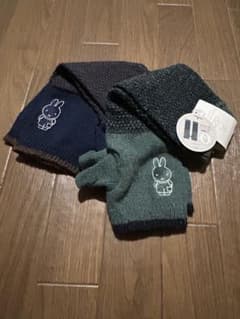 ミッフィー刺繍 ニットアームカバー 2点セットのサムネイル