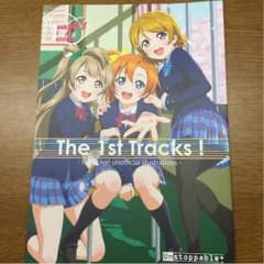 LoveLive！official illustrationsのサムネイル