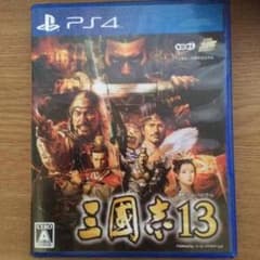 ps4 三国志13のサムネイル
