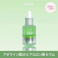 Anua Azelaic Acid 15 Intense Calmingのサムネイル