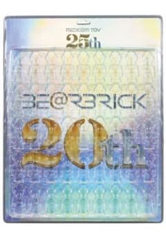 ベアブリック　25th 20th ブリスター　ボードのサムネイル