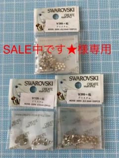 ハンドメイド　ストーン　クリスタル　ネイルのサムネイル
