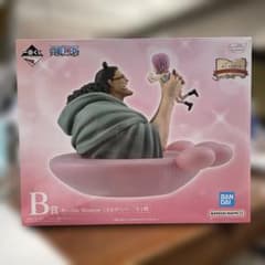 [미개봉] B상 Revible Moment -곰 & 보니-