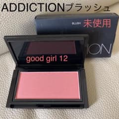 アディクション ブラッシュ 12のサムネイル