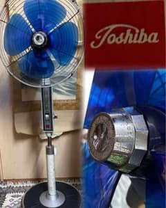 Toshiba 昭和レトロ 扇風機 青羽根 スタンドファン S-30DA - メルカリ