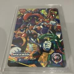 ロックマンX カードダス SP-1 ホログラムのサムネイル