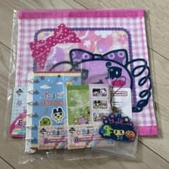 다마고치 1 번 복권
