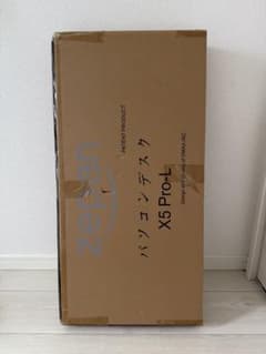 《未使用品》zepan (ゼパン) X5 Pro-Lのサムネイル