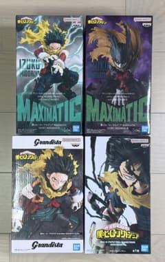 未開封❗Grandista MAXIMATIC G&G 8点 僕のヒーローアカデミア 緑谷出久 デク MAXIMATIC Grandista - メルカリ