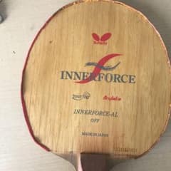 インナーフォースALCのサムネイル