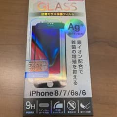 iPhone ガラスフィルムのサムネイル