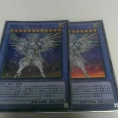 遊戯王　崇光なる宣告者のサムネイル