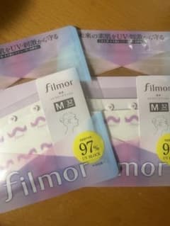 filmor 極薄UVブロックフィルム Mサイズ 32枚入2個セットのサムネイル