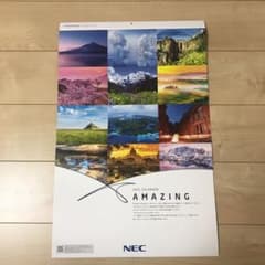 NEC 2021 カレンダーのサムネイル