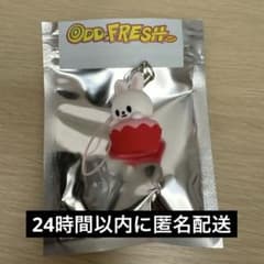 SKZOO SECRET MINI CHARM Leebitのサムネイル
