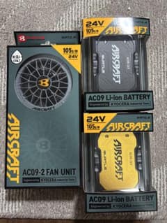 【新品未使用】2025バートル エアークラフト 24Vバッテリー2台ファンセットのサムネイル