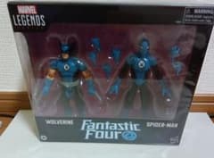 ウルヴァリン＆スパイダーマン　マーベルレジェンド　ファンタスティック・フォー