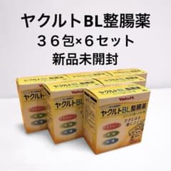 ヤクルトBL整腸薬 36包×6個セット 指定医薬部外品のサムネイル