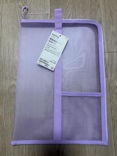 新品　無印良品　ナイロンメッシュ　縦型書類ケース・仕切り付　パープルのサムネイル