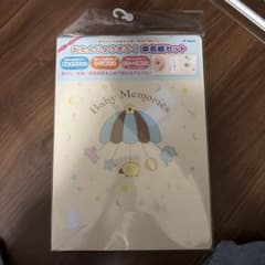 おたんじょうきろく　命名紙セットのサムネイル