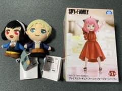 スパイファミリー　フィギュア　ぬいぐるみ