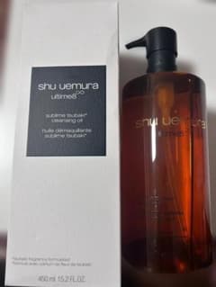 shu uemura ultime8™ クレンジングオイル 450ml-a8 - メルカリ