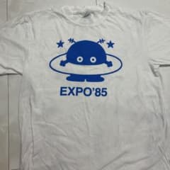 コスモ星丸 EXPO'85 Tシャツ ホワイト 半袖 Sサイズ - メルカリ