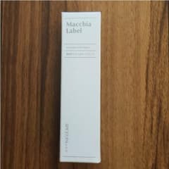 amyu様専用 マキアレイベル  薬用モイスト&カバーベースのサムネイル