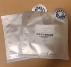 L'Herboflore フェイスマスクのサムネイル