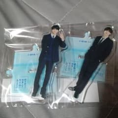 『修学旅行で仲良くないグループに入りました 』日置朝陽　渡会紬嵩　アクスタセット 修学旅行で仲良くないグループに入りました 渡会紬嵩 簡秀吉 アクスタ