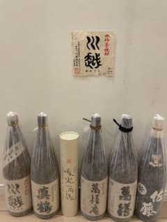 ピース焼酎セット 6本入り・お値下げ可 ピース様専用焼酎セット 6本入り・お値下げ可 - メルカリ