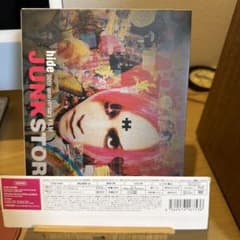 hide 50th anniversary FILM「JUNK STORY」(… - メルカリ