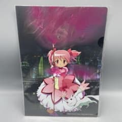 【レア】 劇場版 魔法少女まどかマギカ ローソン クリアファイル4種 未開封 魔法少女まどか☆マギカ クリアファイルセット ローソン 伊藤園