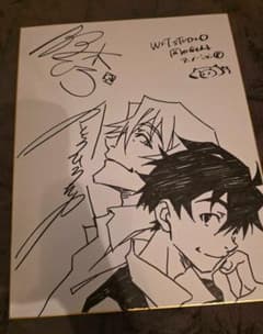 アニメ『GREAT PRETENDER』制作陣直筆イラスト・サイン入り色紙 アニメ『GREAT PRETENDER』制作陣直筆イラスト・サイン入り色紙 - メルカリ