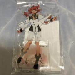 STRICT-G TAMASHII NATIONS アクリルスタンド スレッタのサムネイル