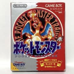 ポケットモンスター 赤 ポケモン レッド 箱付き 説明書あり タウン