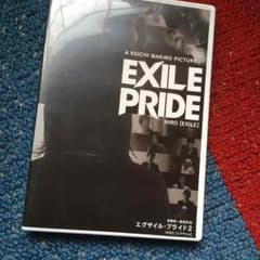 EXILEPRIDE2 HIRO[EXILE]のサムネイル