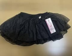 Kids leotard skirt
