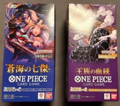Sale【超人気！】ワンピ 王族の血統＆蒼海の七傑 未開封BOX テープ付き 