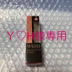 マキアージュ ドラマティックルージュ PK232 シュガーレスピンクのサムネイル
