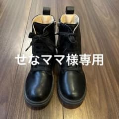 美品　子ども用ブーツのサムネイル