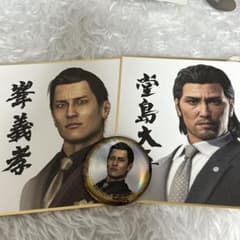 龍が如く メタル缶バッジコレクション 峯義孝 SEGA 龍が如く ミニ色紙コレクション メタル缶バッジ 堂島大吾 峯義孝