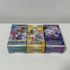 ポケモンカードゲーム バトルリージョン VSTARユニバース ダーク