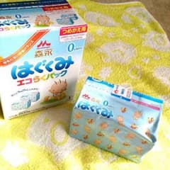 koko様 専用のサムネイル