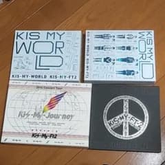 Kis-My-Ft2　DVD　CD　まとめ売りのサムネイル