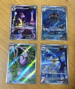 ポケモンカードゲーム AR 4枚セットのサムネイル