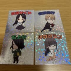 映画 かぐや様は告らせたい 入場者特典 シールのサムネイル