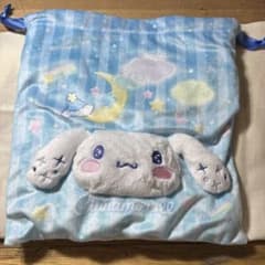 シナモロール 巾着袋 ポーチのサムネイル